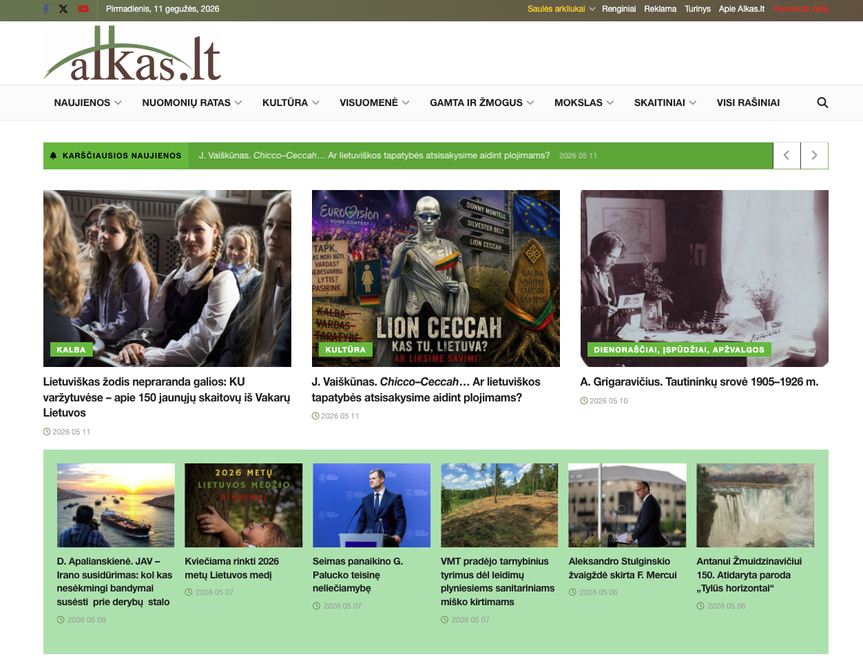 alkas.lt projekto nuotrauka